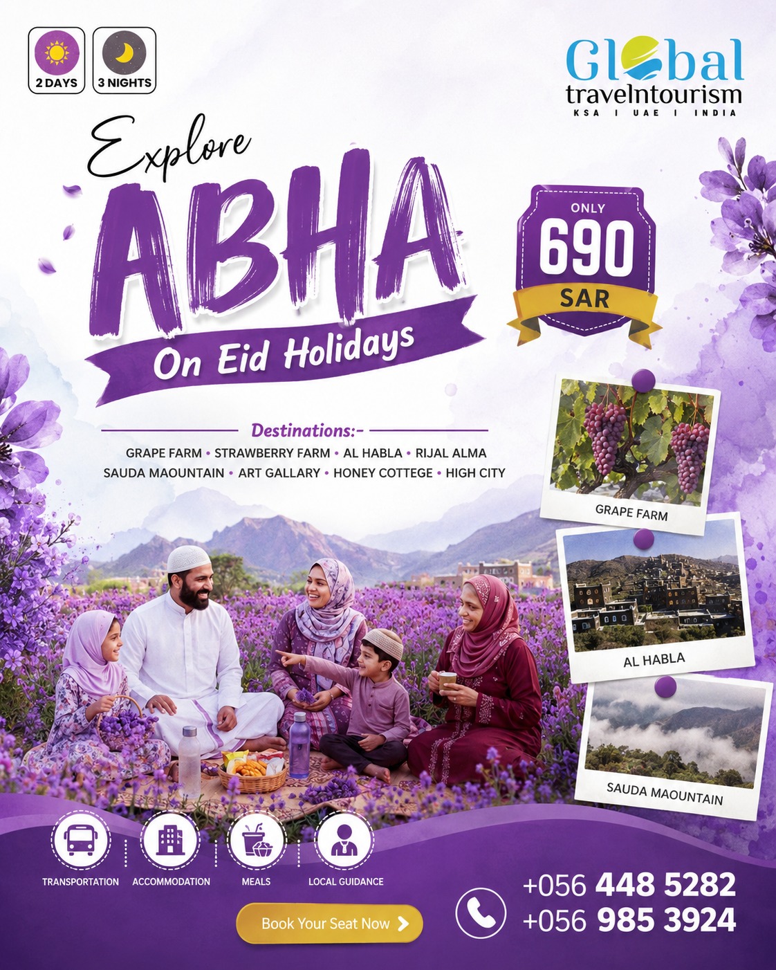 Explore Abha 